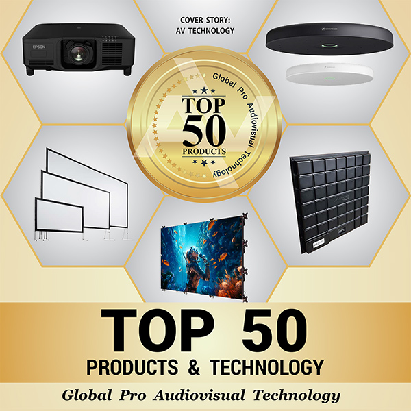 COVER STORY:
AV TECHNOLOGY